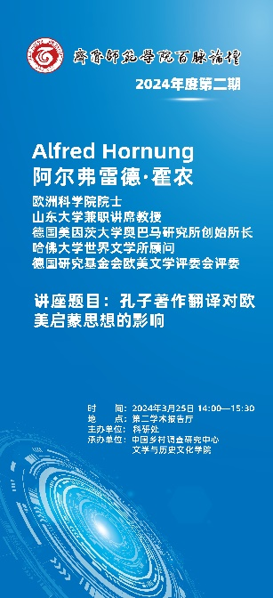亚投app官方下载