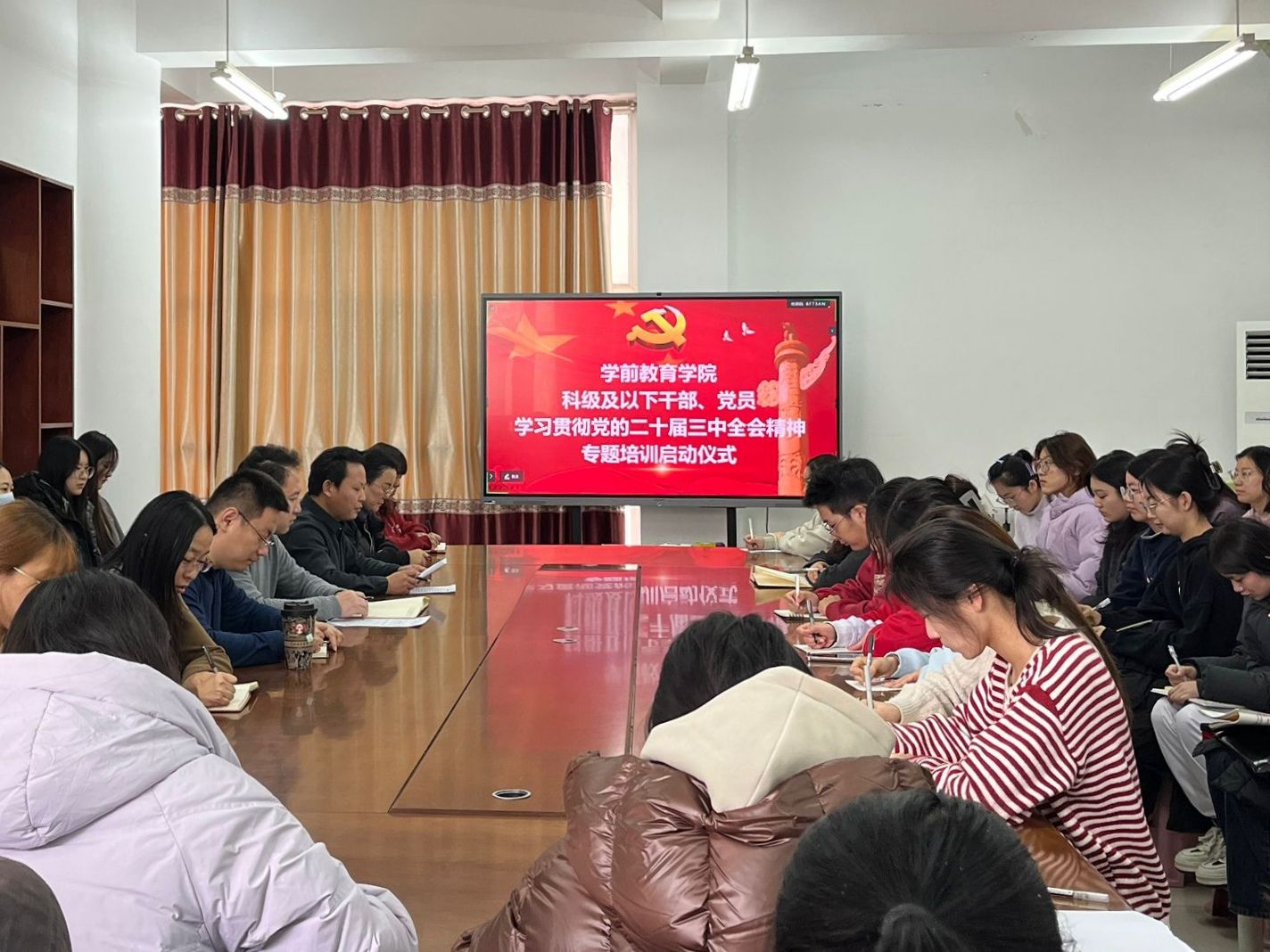 亚投app官方下载