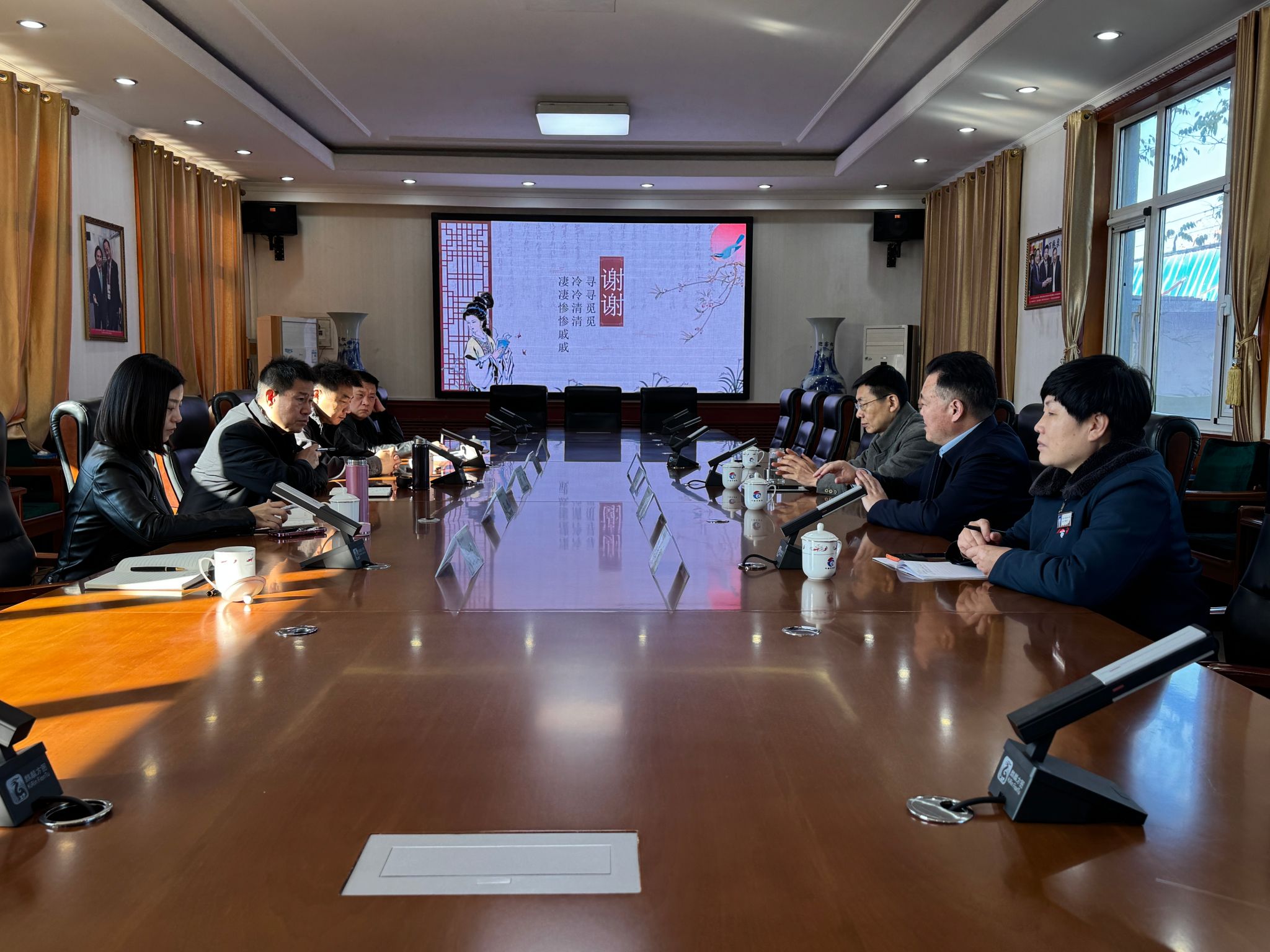 亚投app官方下载