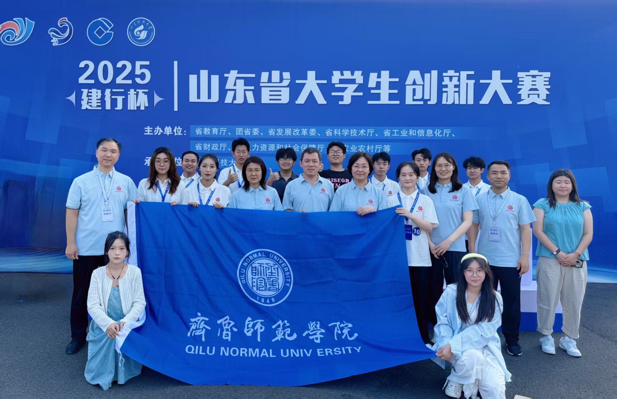 亚投app官方下载