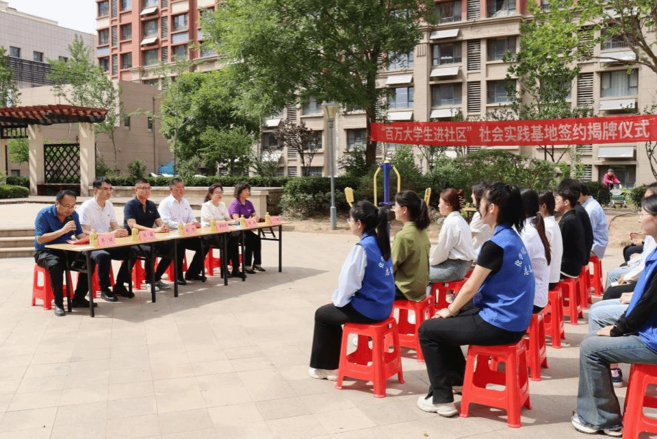 亚投app官方下载