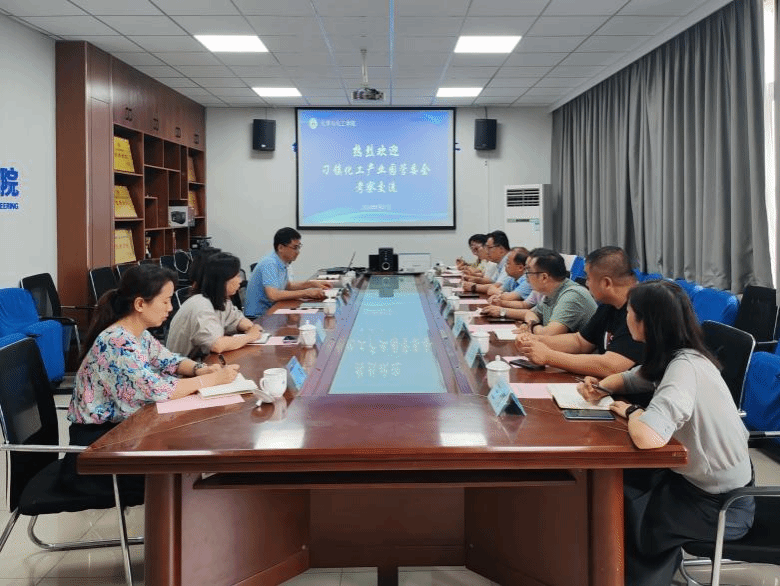 亚投app官方下载