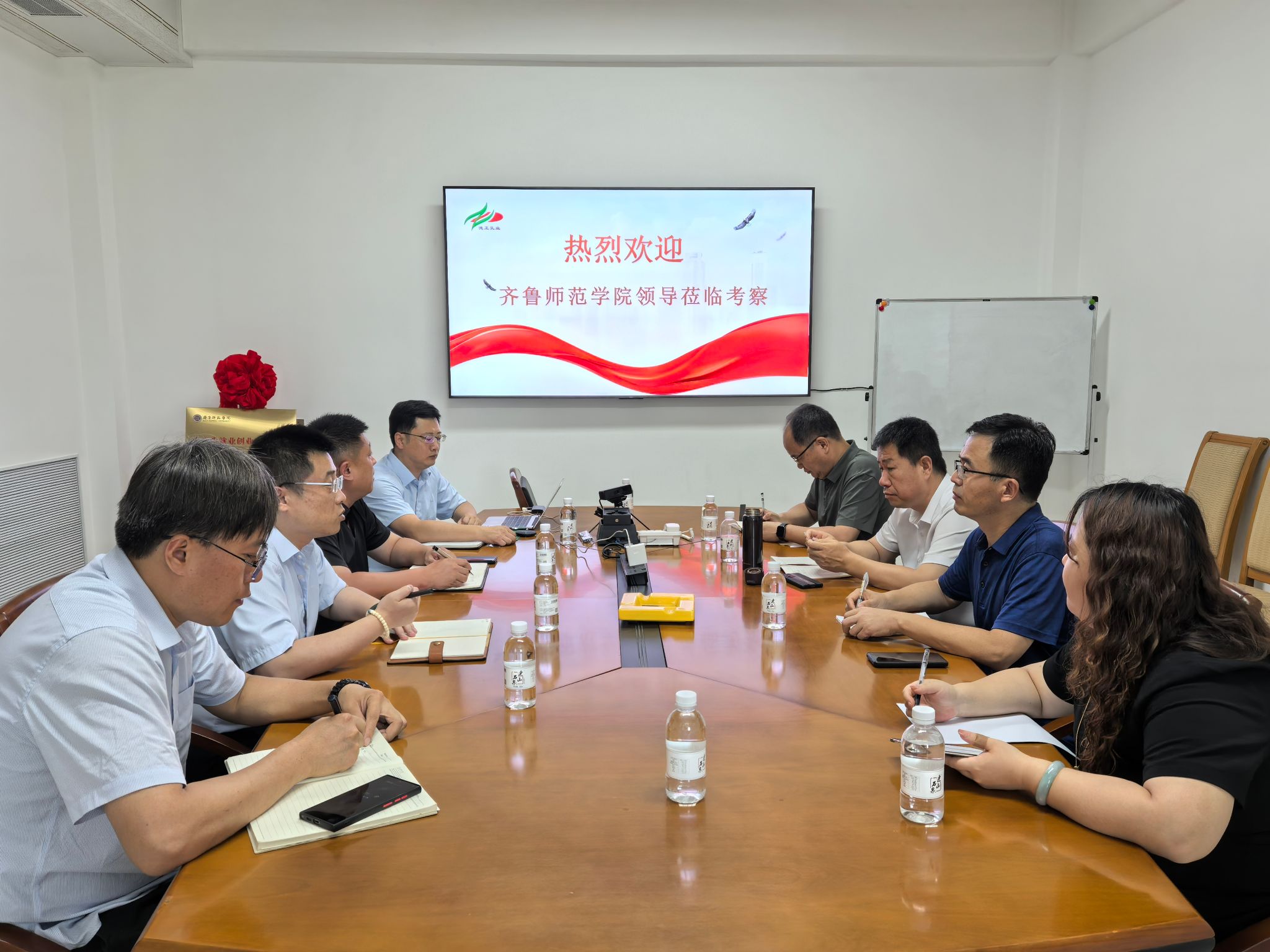 亚投app官方下载