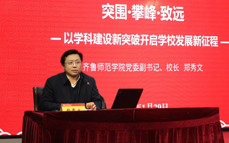 亚投app官方下载