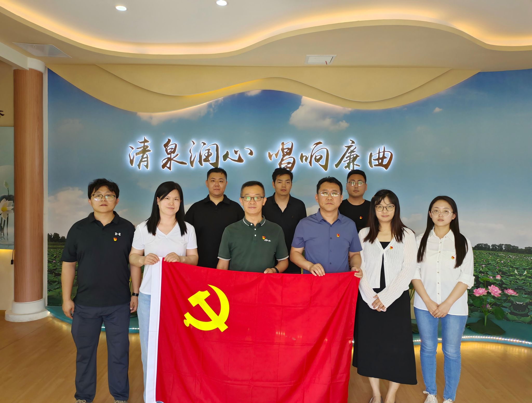 亚投app官方下载