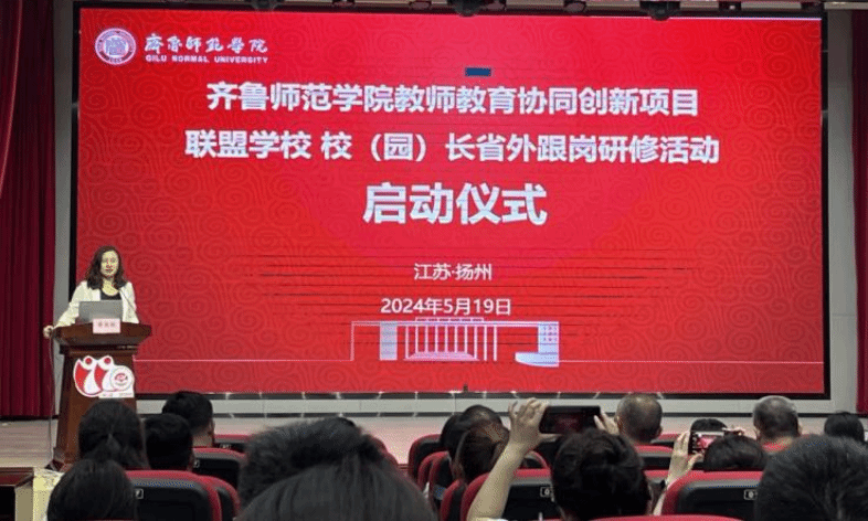 亚投app官方下载