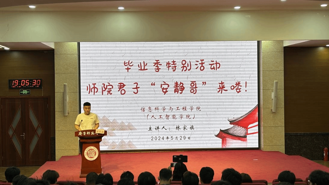 亚投app官方下载