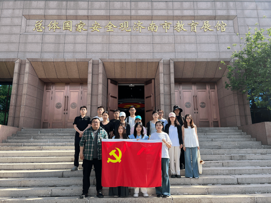 亚投app官方下载