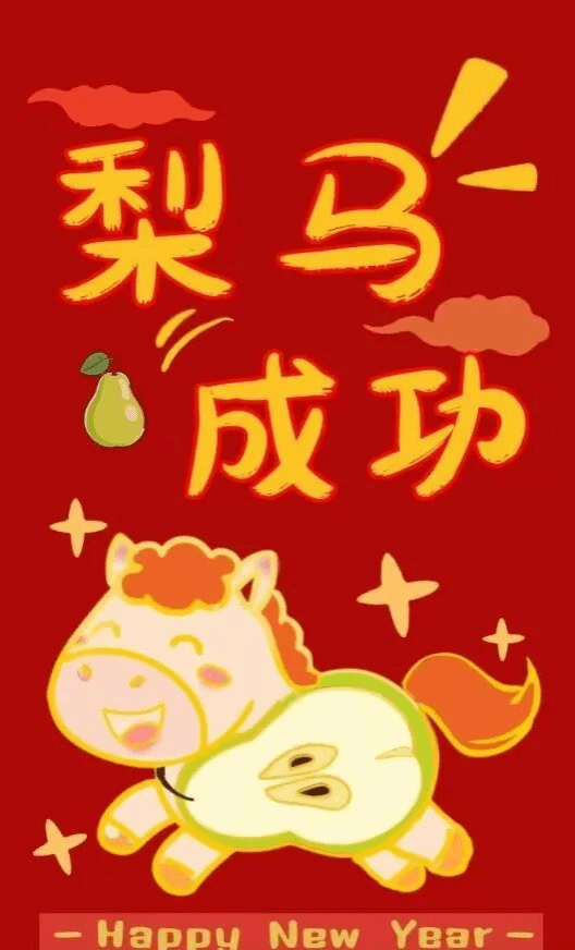 亚投app官方下载