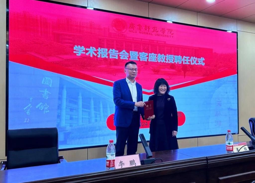 亚投app官方下载