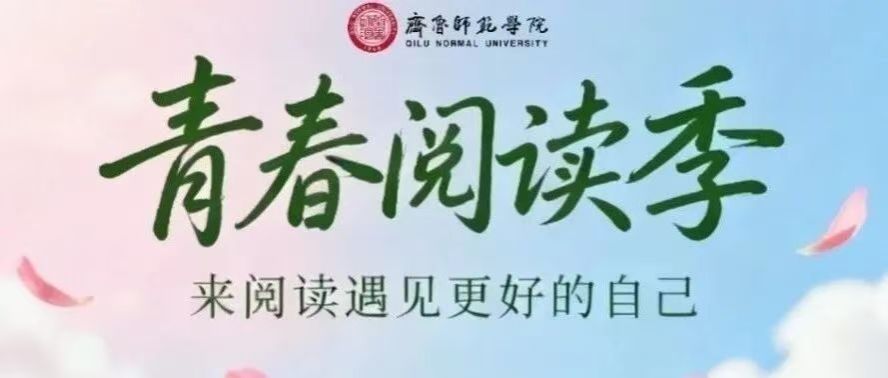 亚投app官方下载