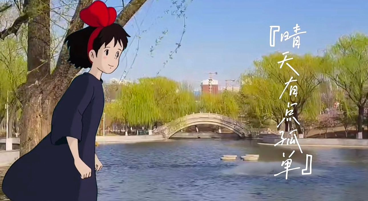 亚投app官方下载