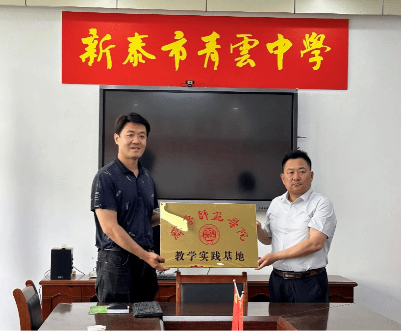 亚投app官方下载
