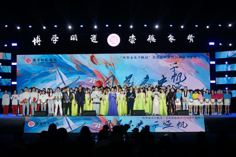 亚投app官方下载