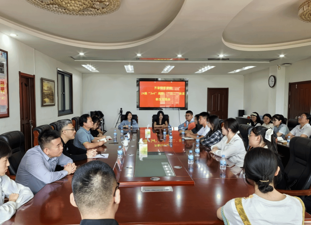 亚投app官方下载