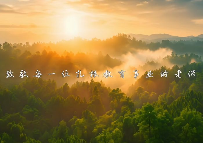 亚投app官方下载