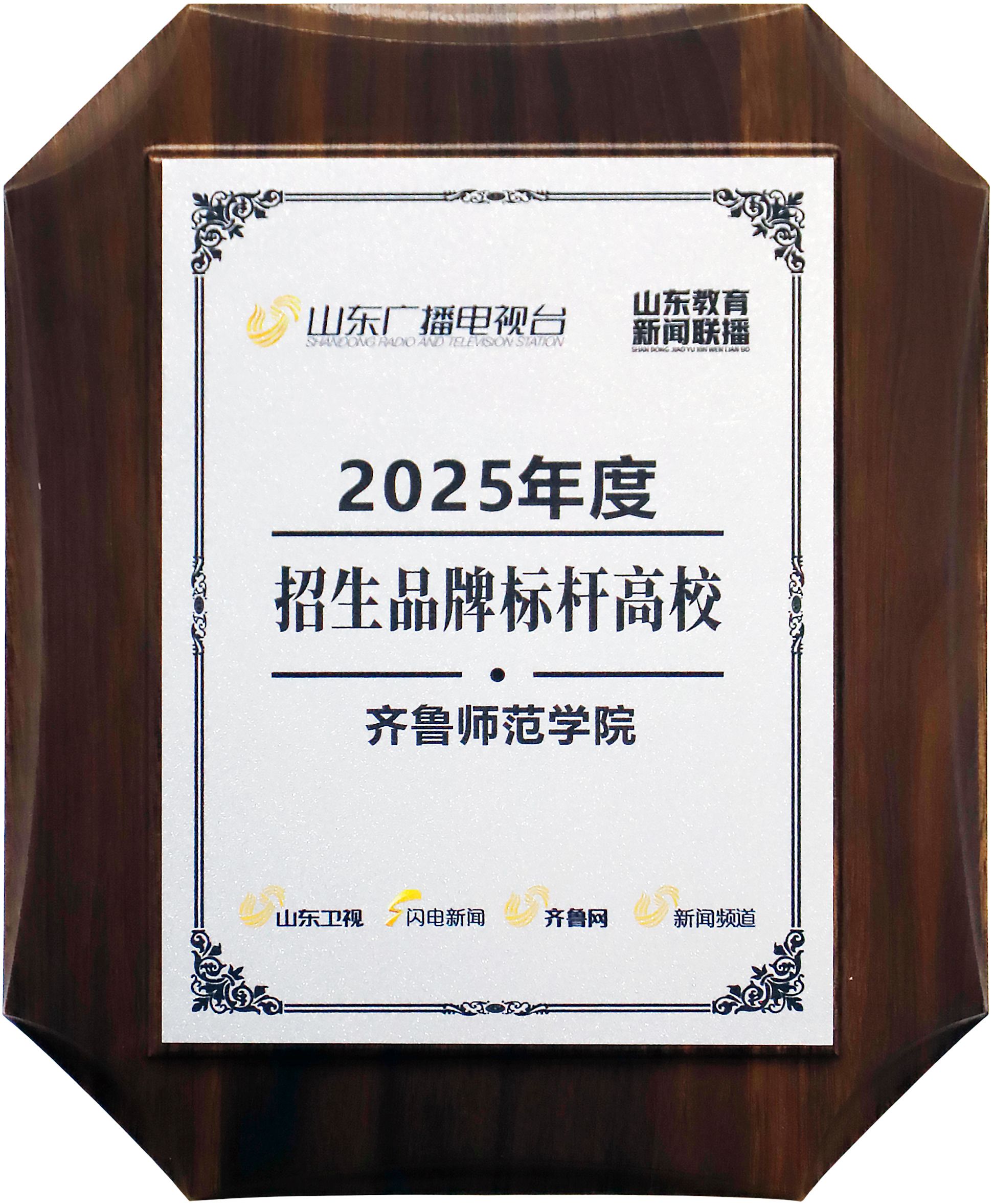 亚投app官方下载