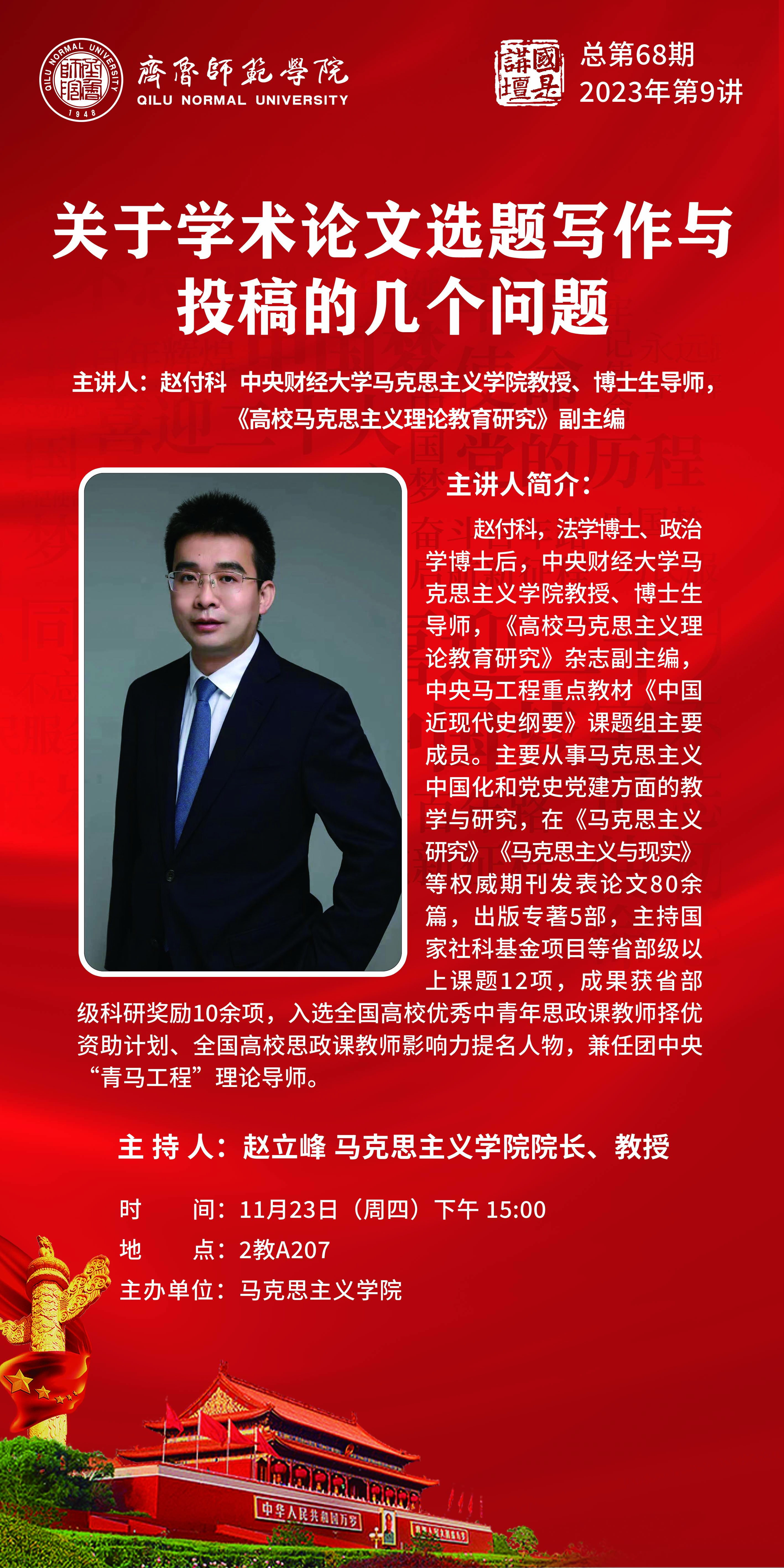 亚投app官方下载