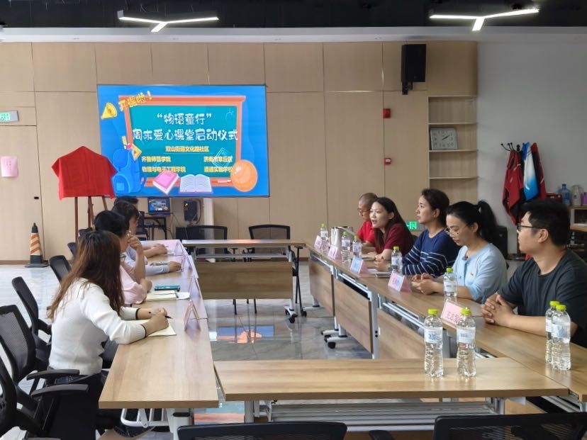 亚投app官方下载