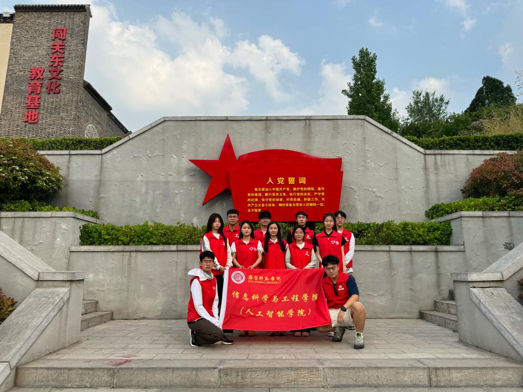 亚投app官方下载