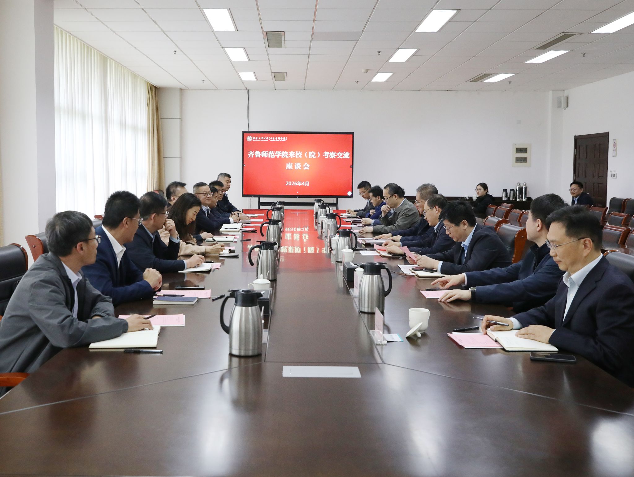 亚投app官方下载