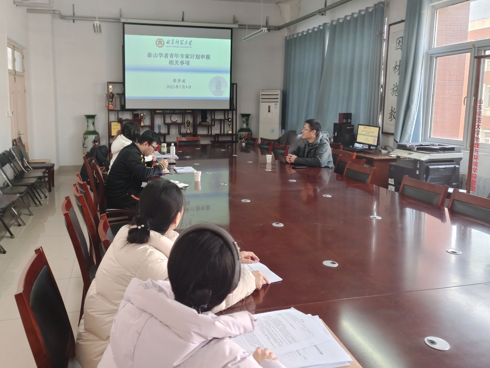 亚投app官方下载