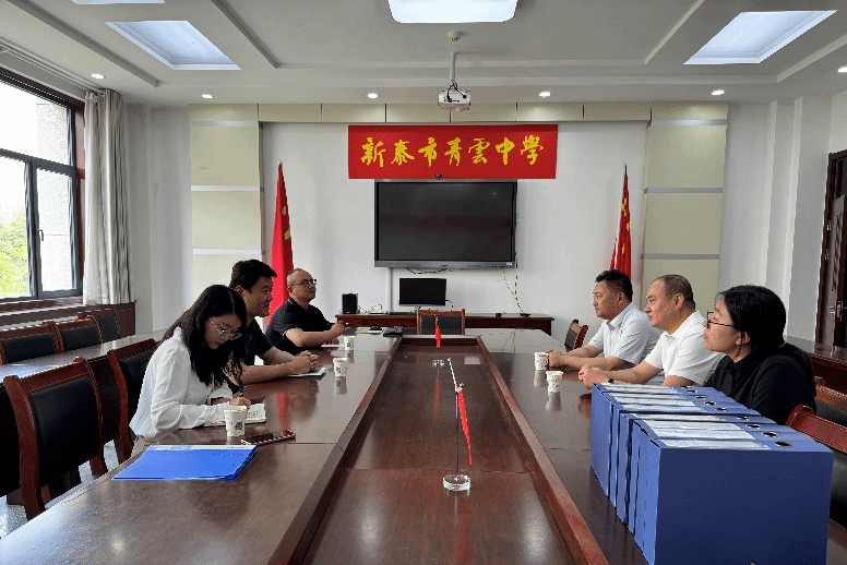 亚投app官方下载