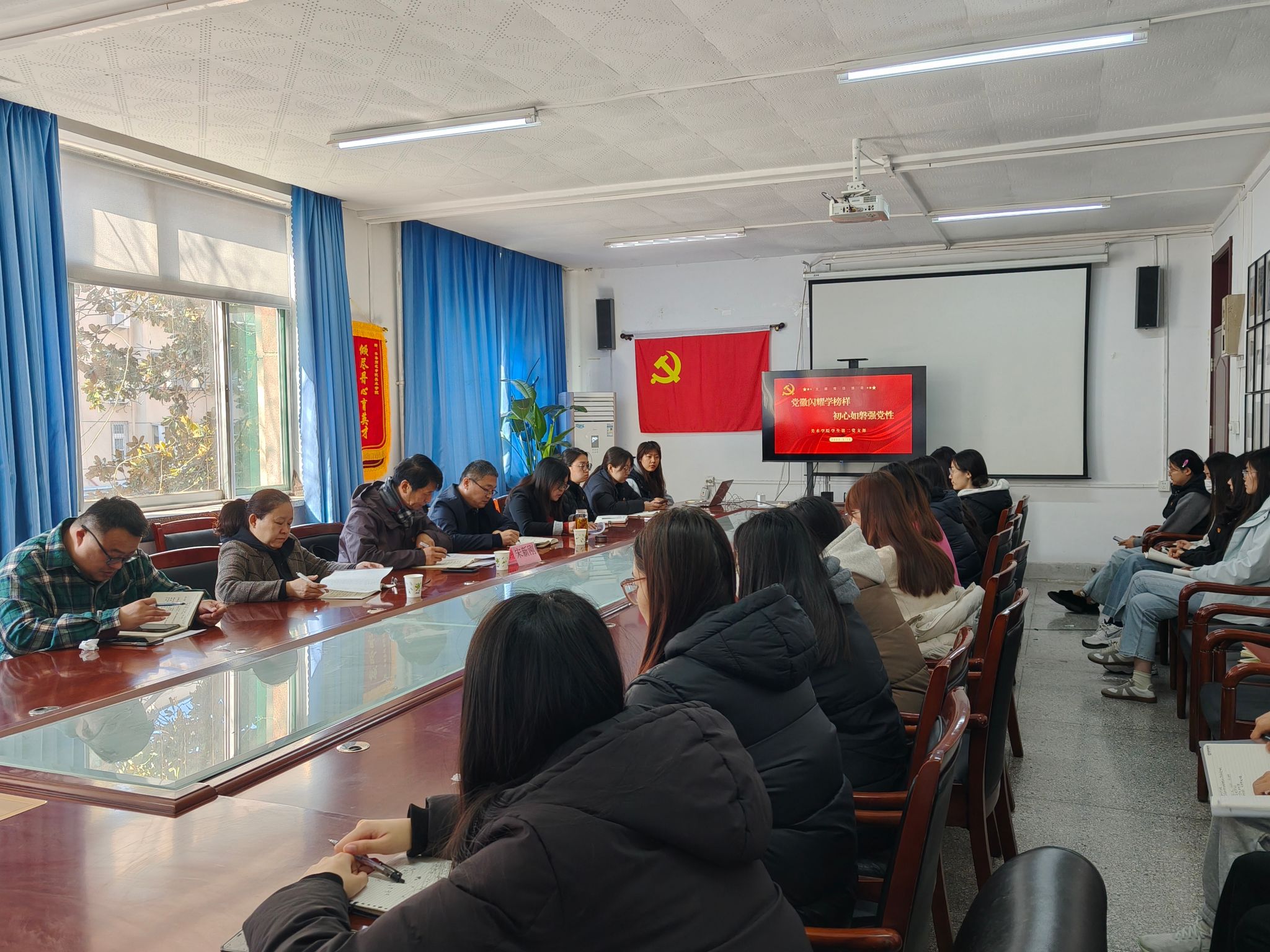 亚投app官方下载