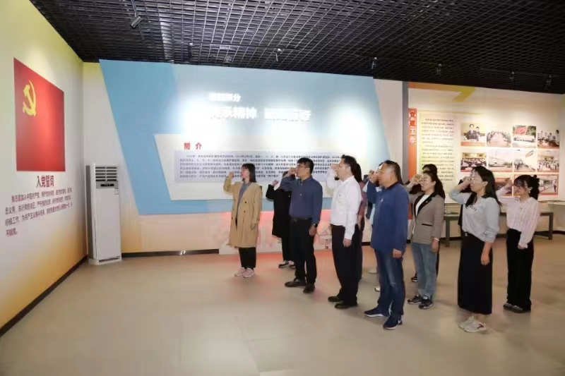 亚投app官方下载