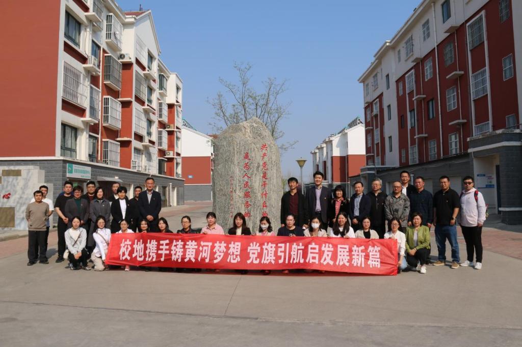 亚投app官方下载
