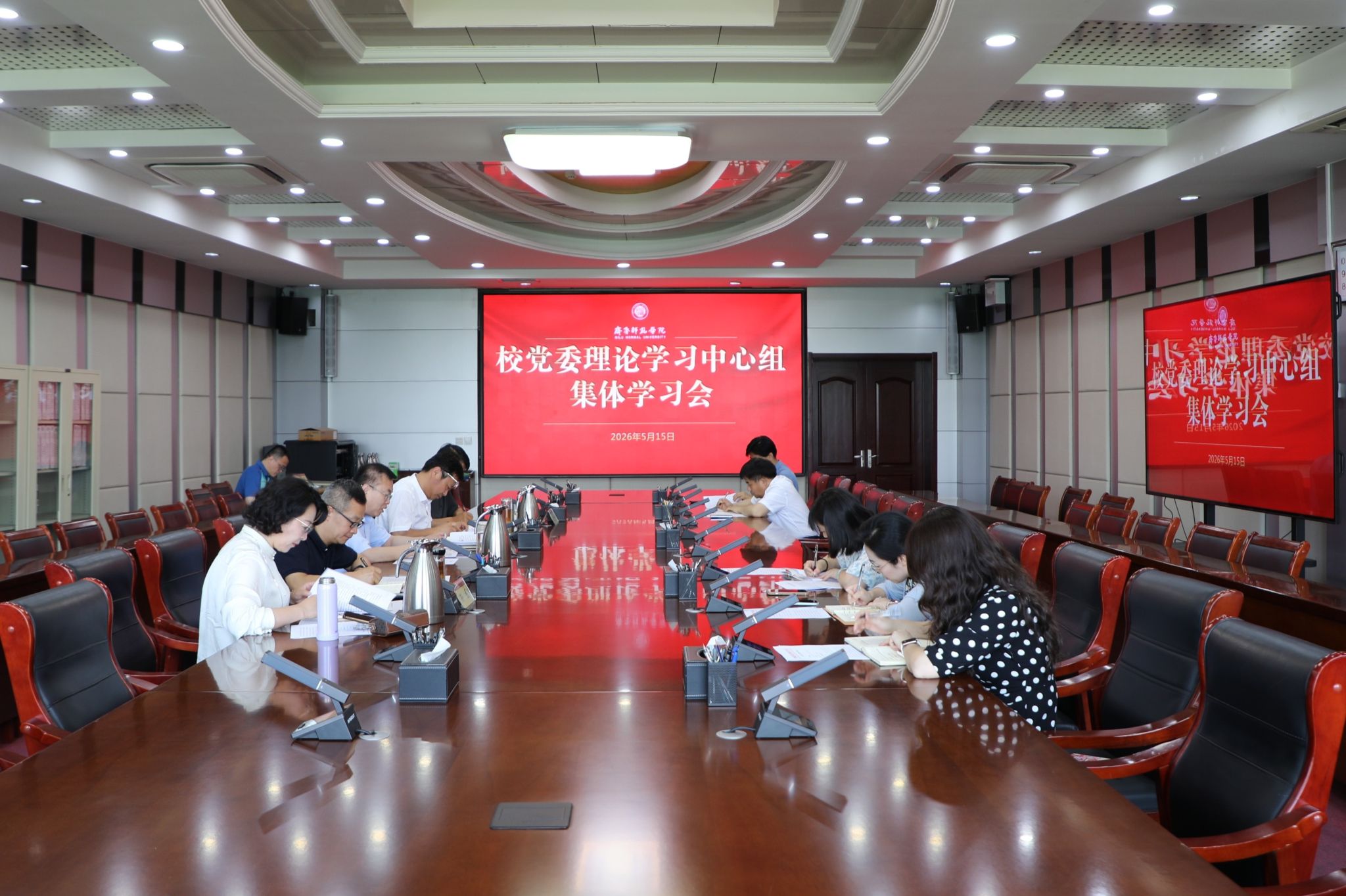 亚投app官方下载