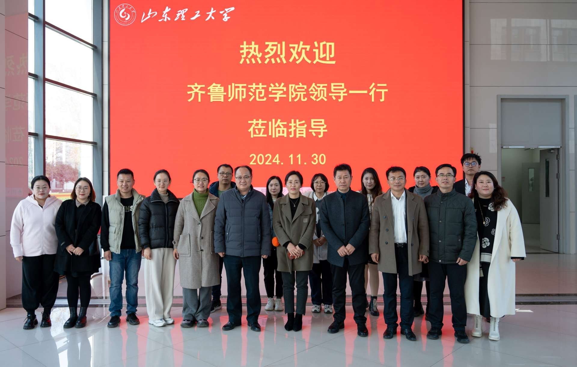 亚投app官方下载