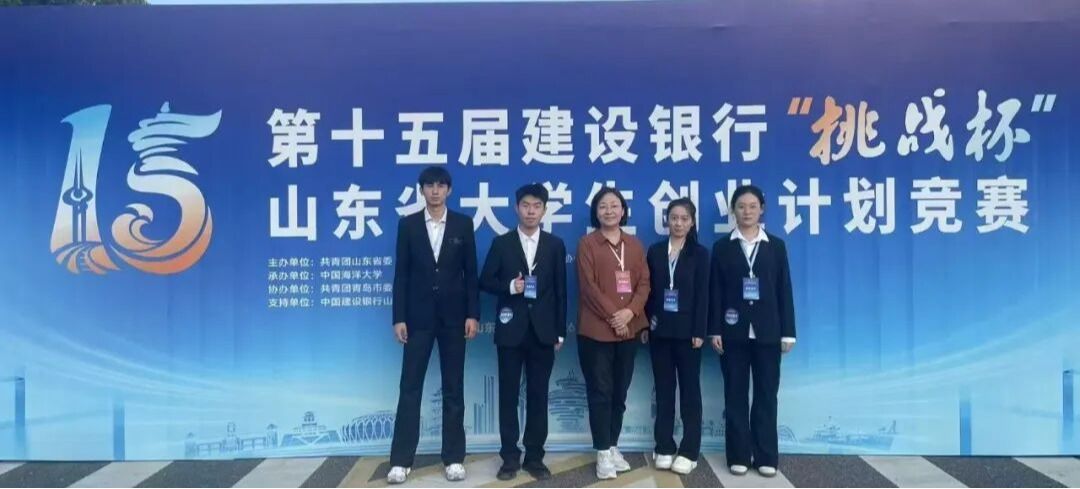 亚投app官方下载