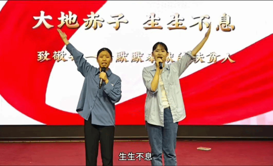 亚投app官方下载