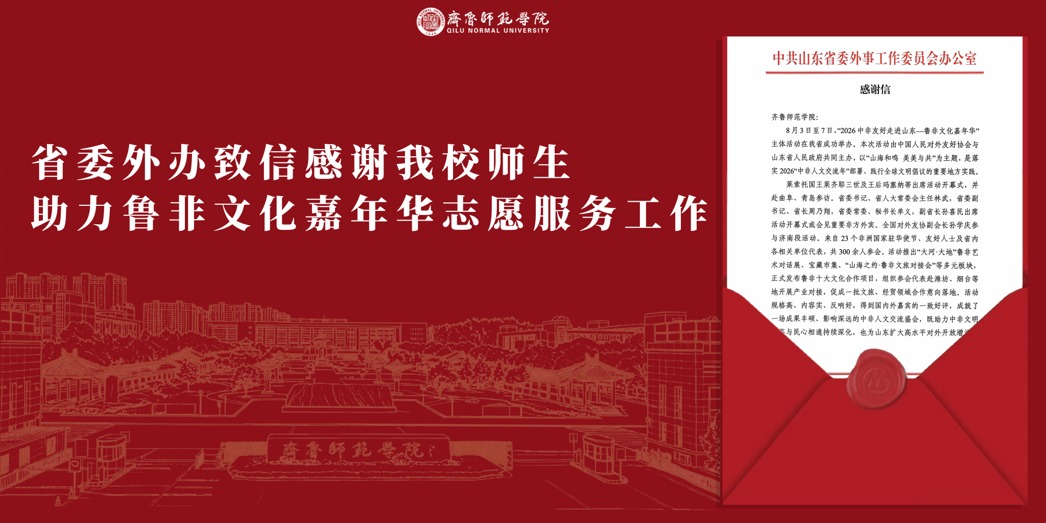 亚投app官方下载