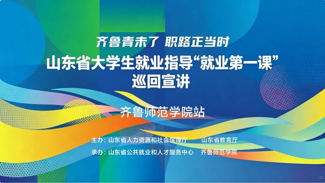 亚投app官方下载