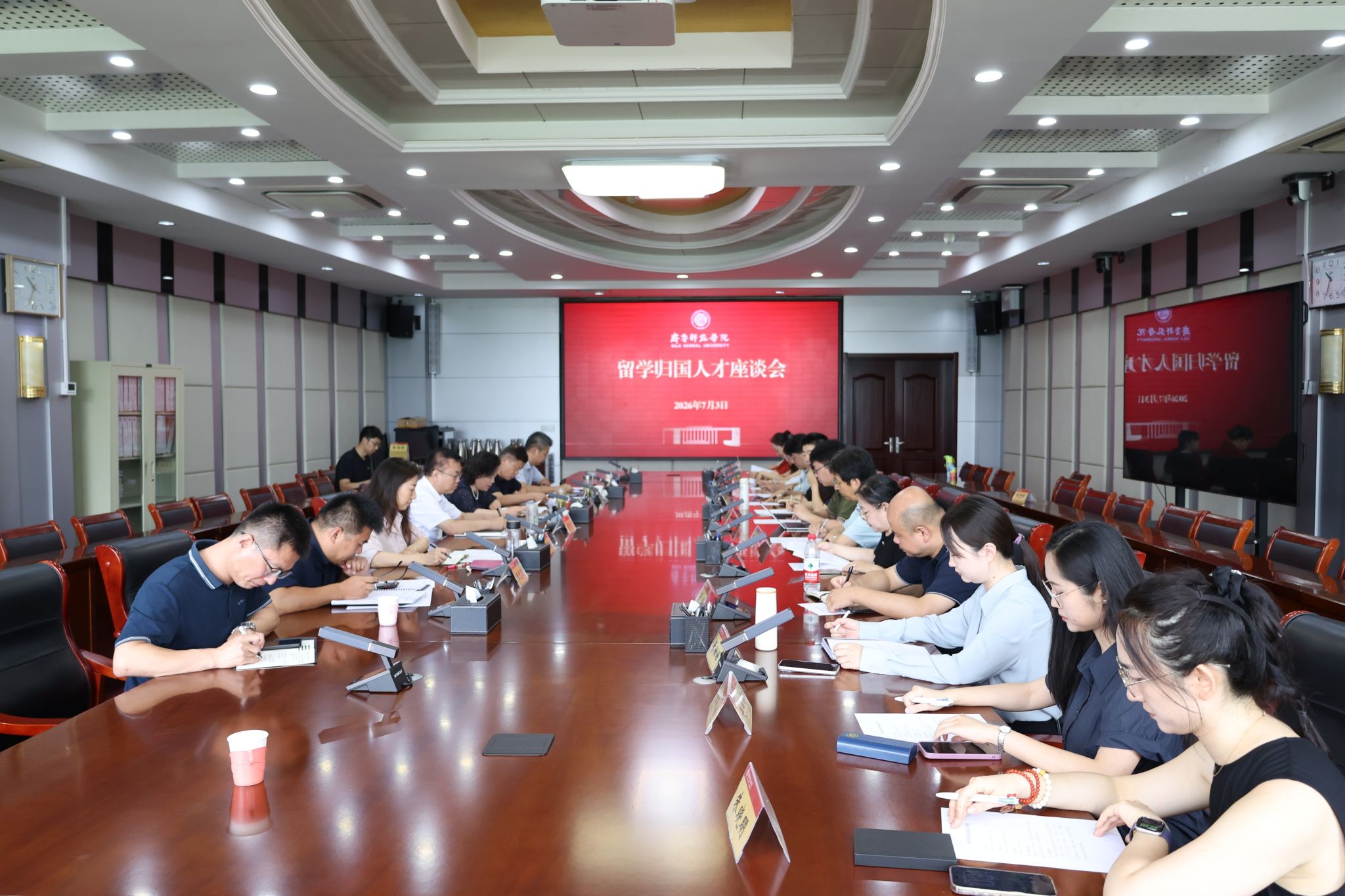 亚投app官方下载