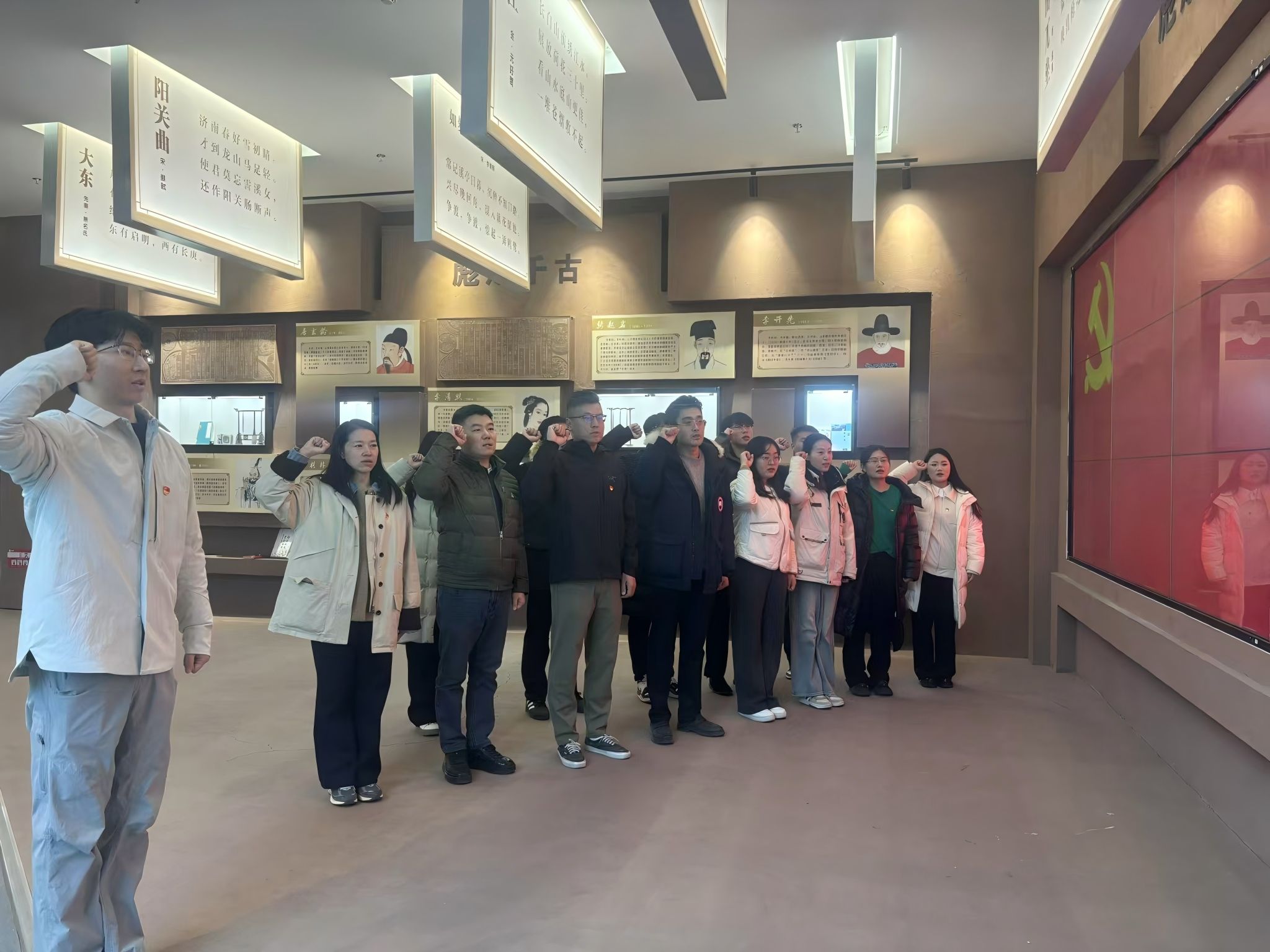 亚投app官方下载