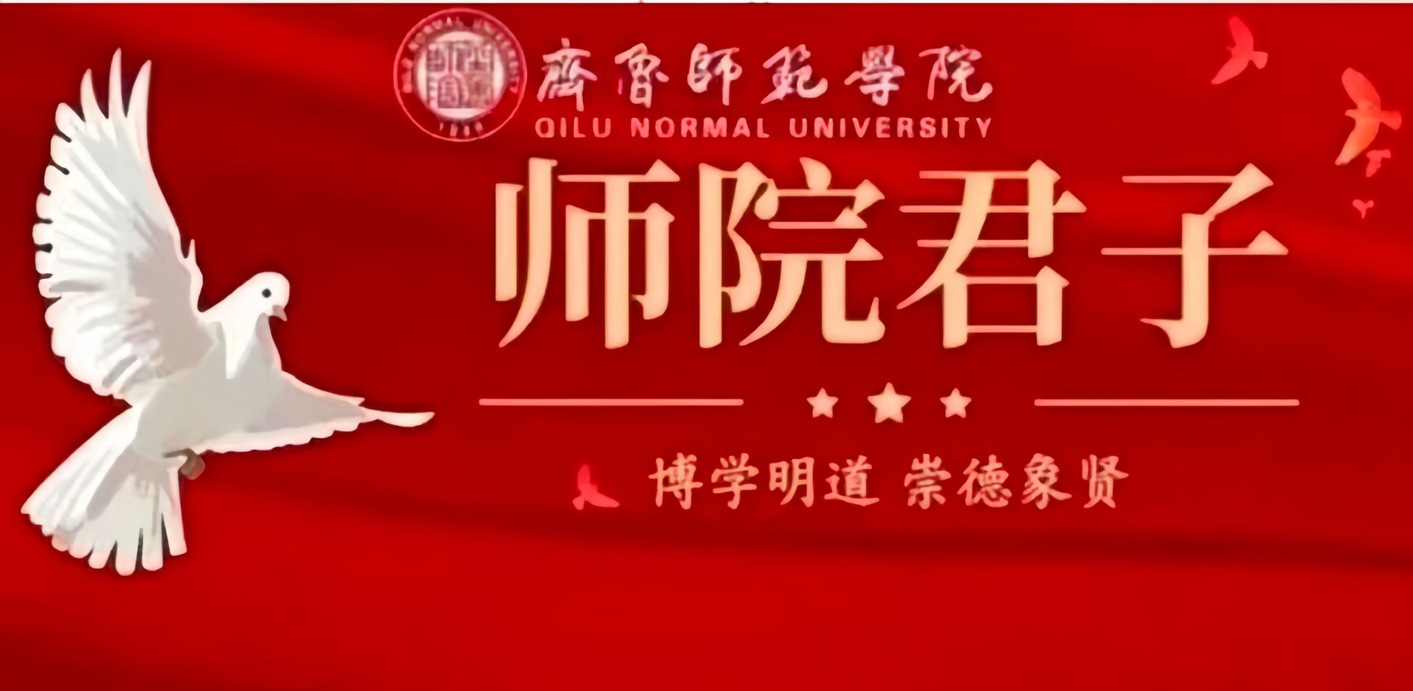 亚投app官方下载