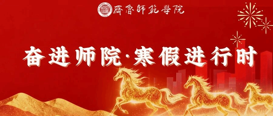 亚投app官方下载