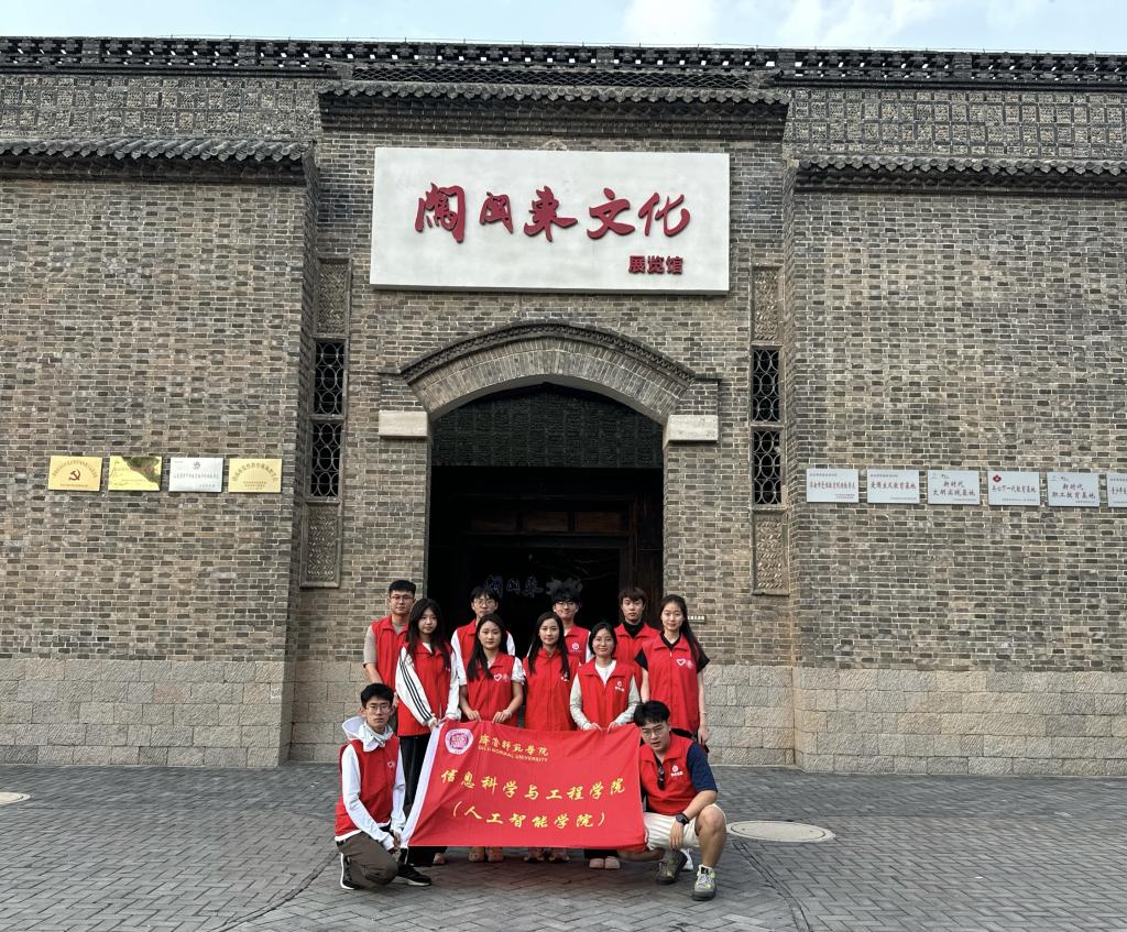 亚投app官方下载