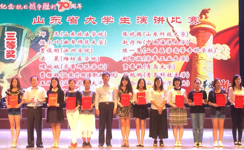 亚投app官方下载