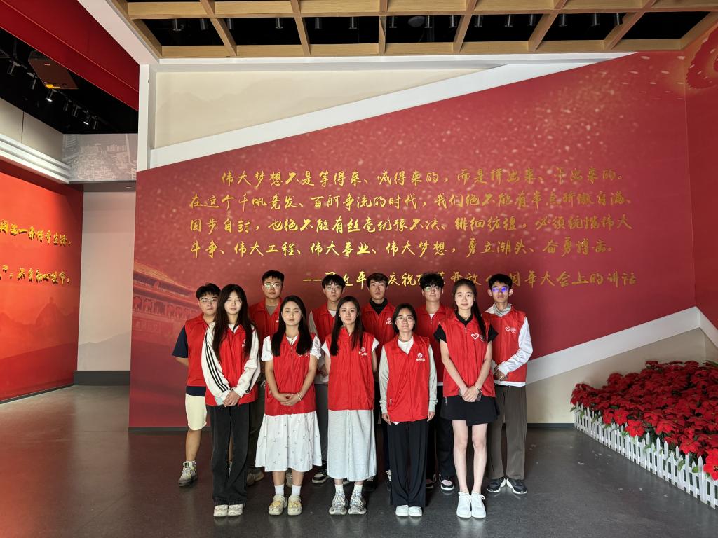 亚投app官方下载