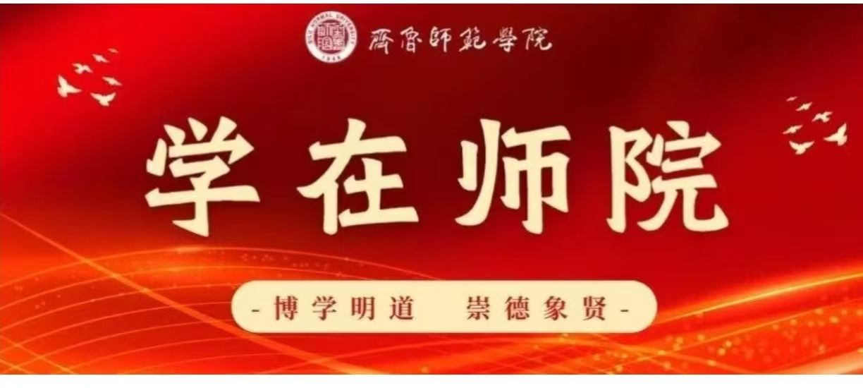 亚投app官方下载