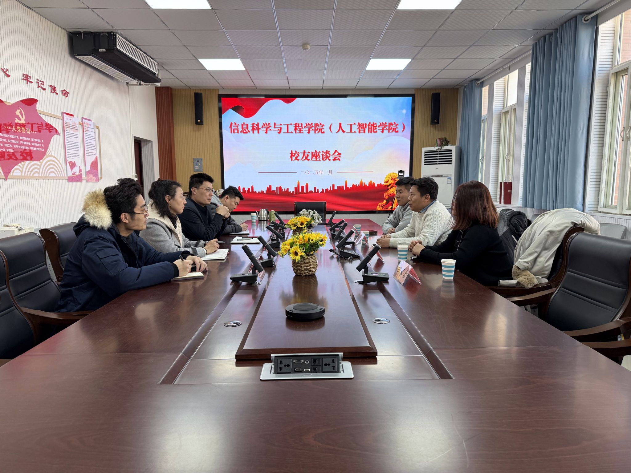 亚投app官方下载