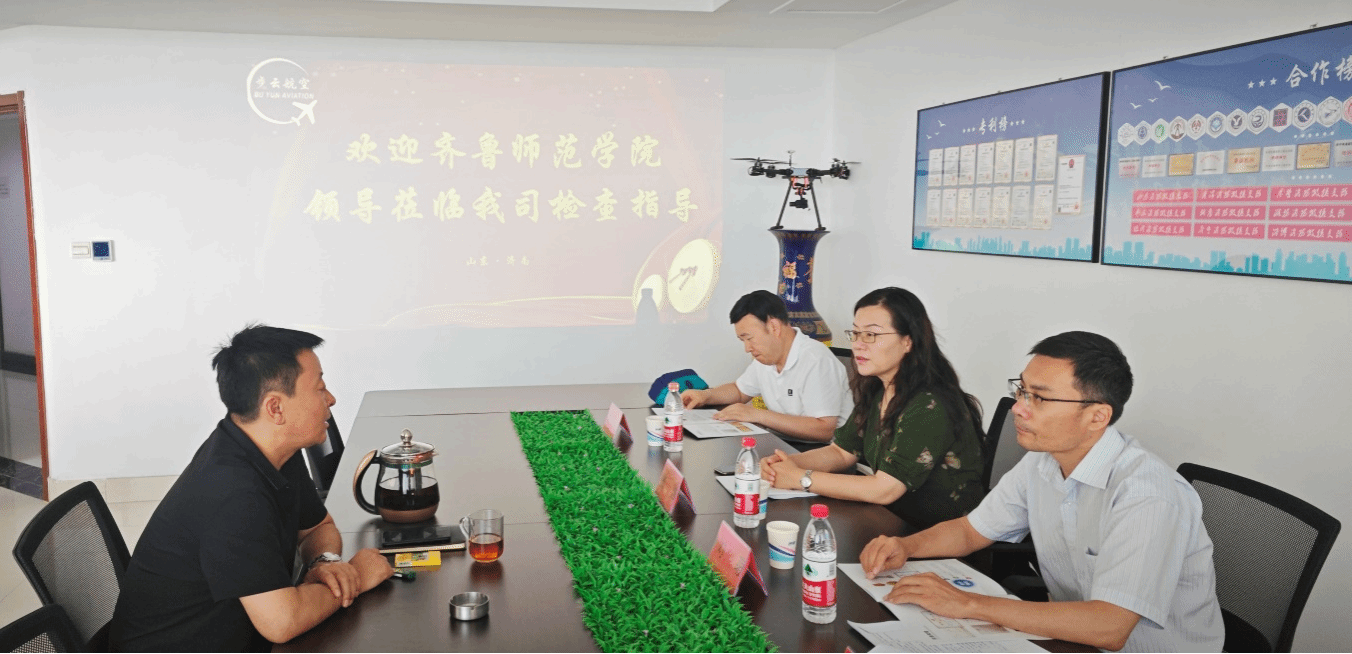 亚投app官方下载