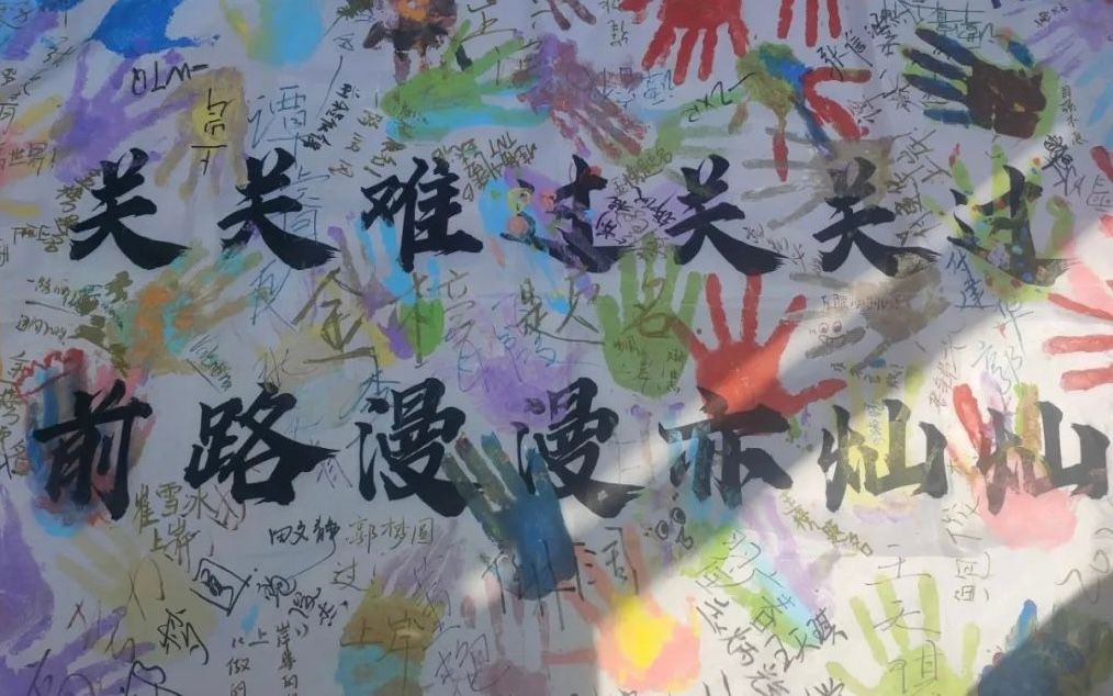 亚投app官方下载