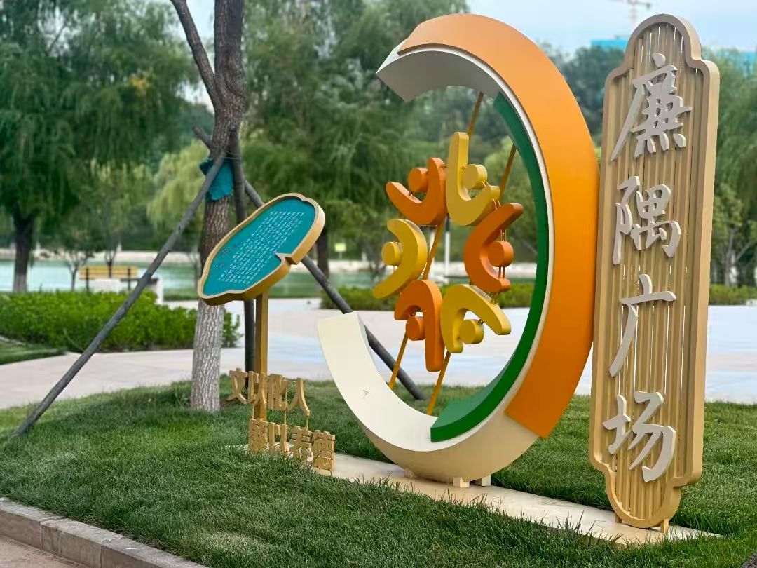 亚投app官方下载