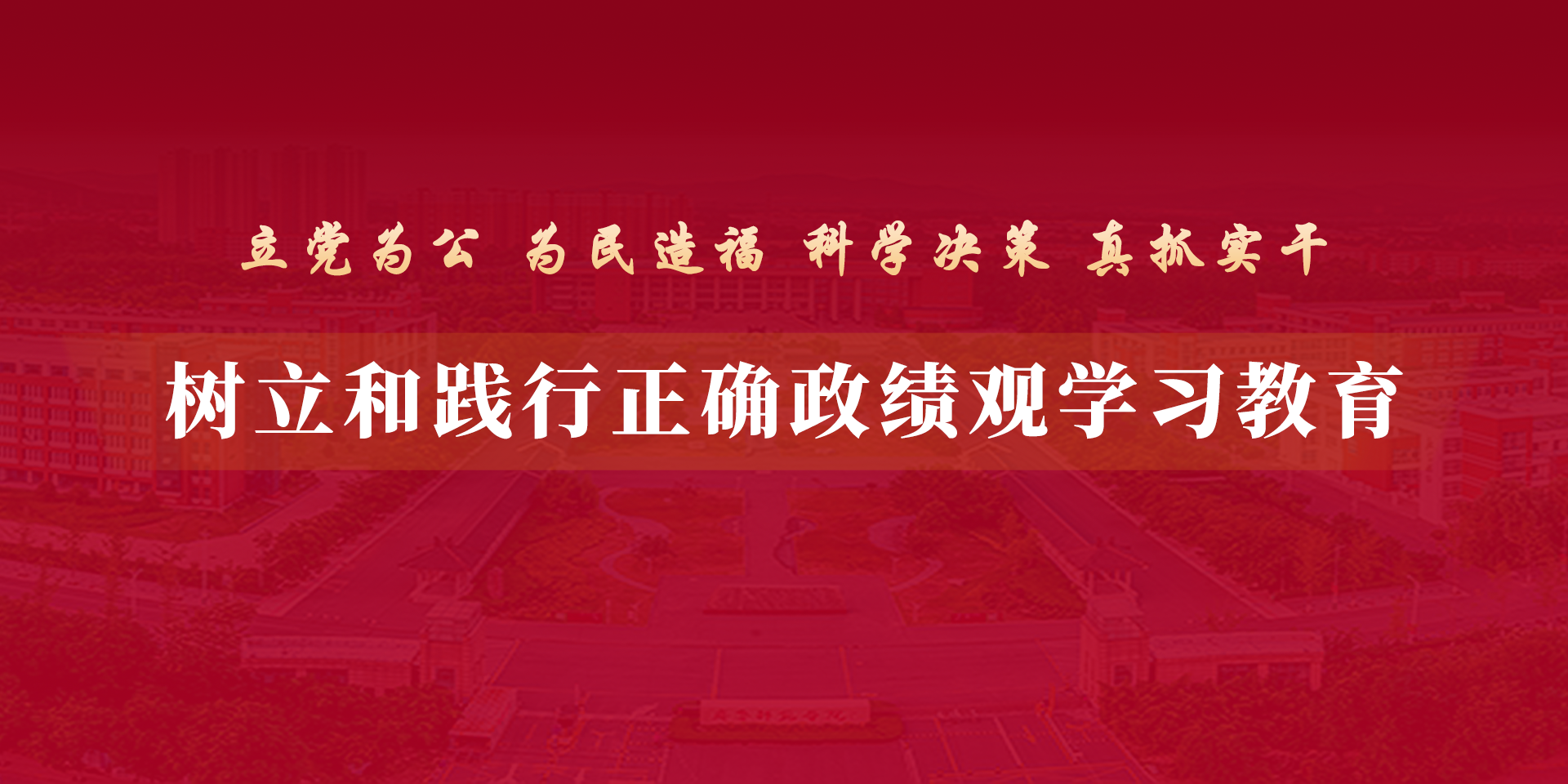 亚投app官方下载