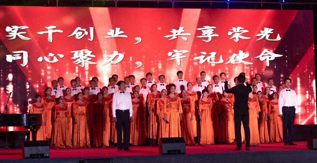 亚投app官方下载